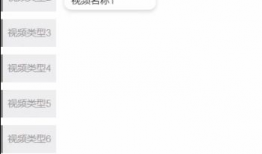 微信短视频怎么做,打造爆款短视频