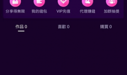 91直播录像,回顾经典赛事录像精华