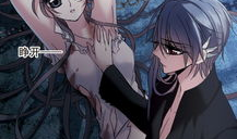 血族禁域漫画台,暗夜崛起的神秘家族传奇